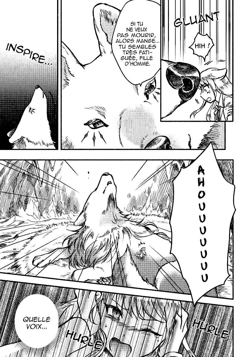 Chapter 2 - Page 3