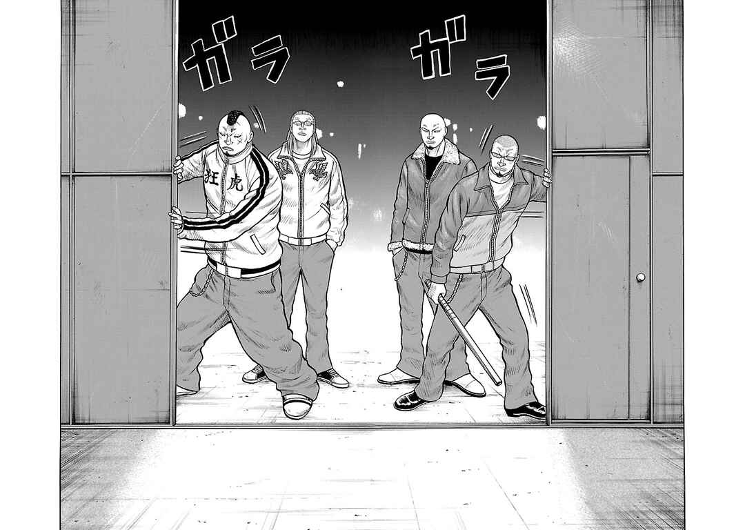 Chapter 67 - Page 25