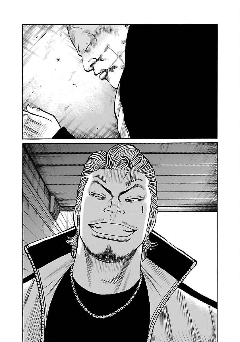 Chapter 67 - Page 6