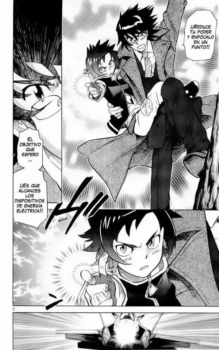 Chapter 247 - Page 8