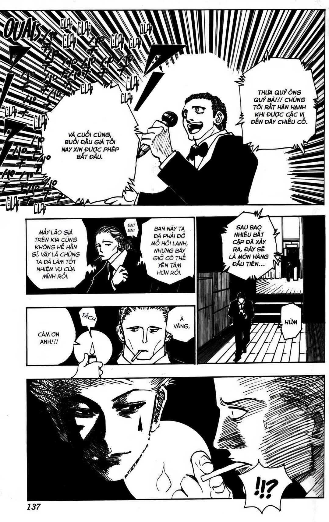 Chapter 100 - Page 14