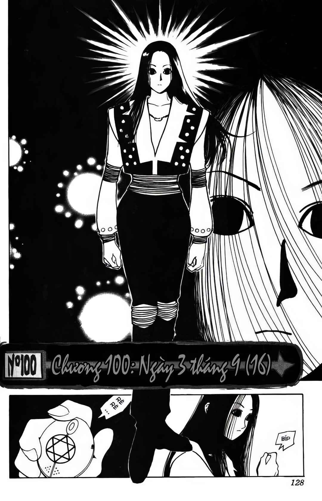 Chapter 100 - Page 6