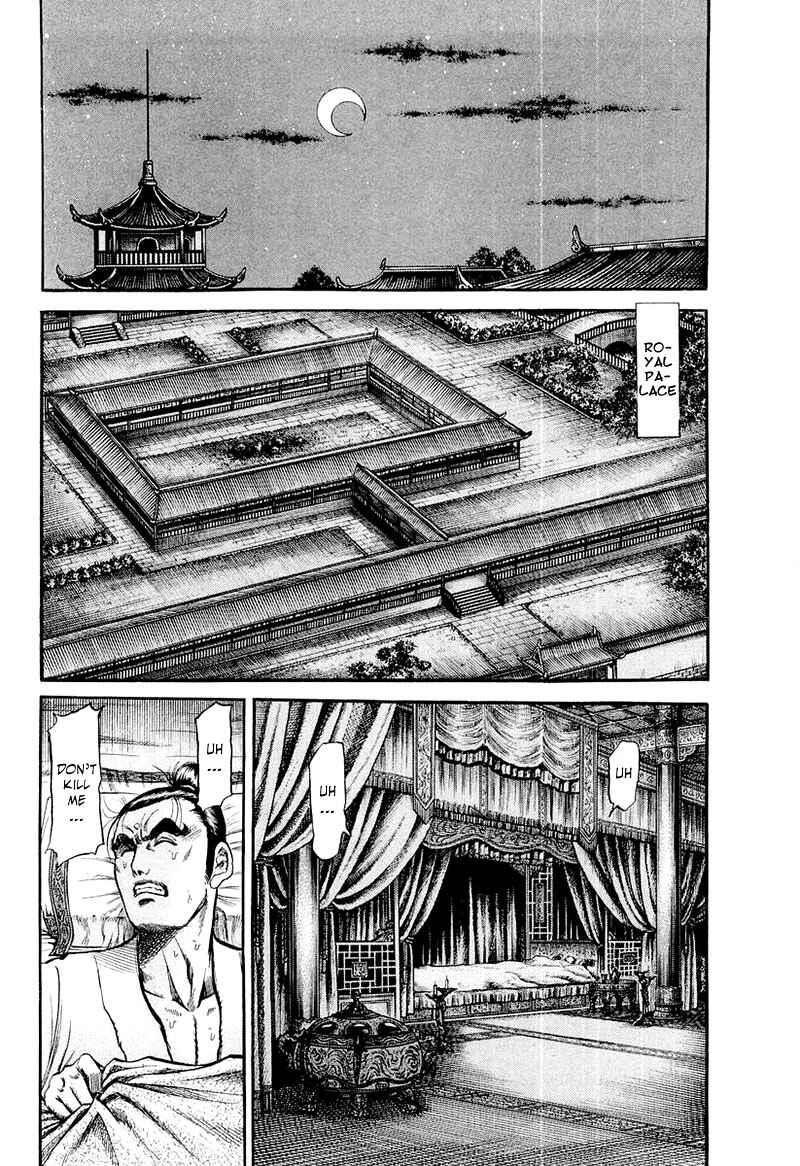 Chapter 80 - Page 36
