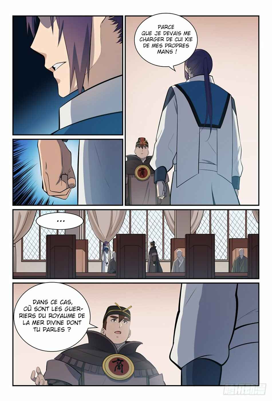Chapter 355 - Page 9
