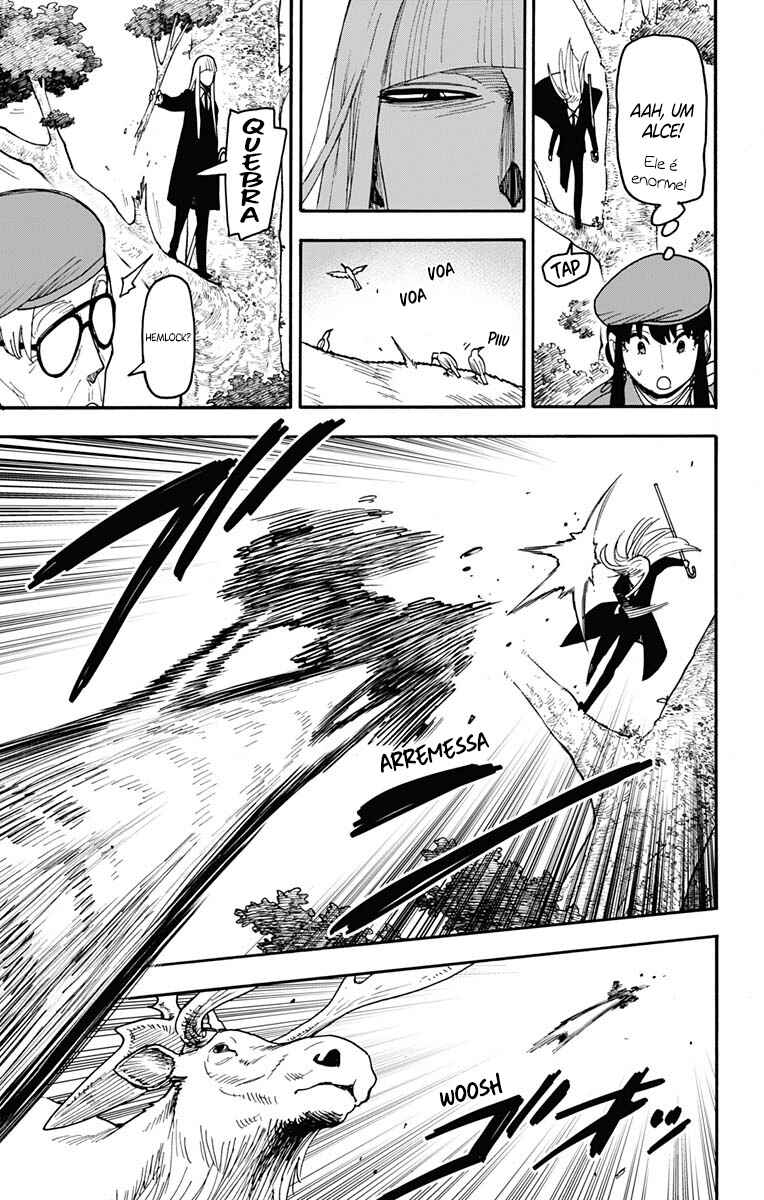 Chapter 116 - Page 12