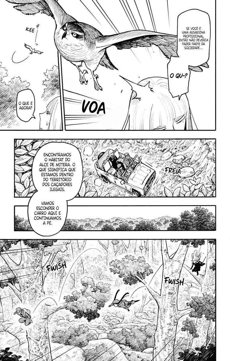 Chapter 116 - Page 6