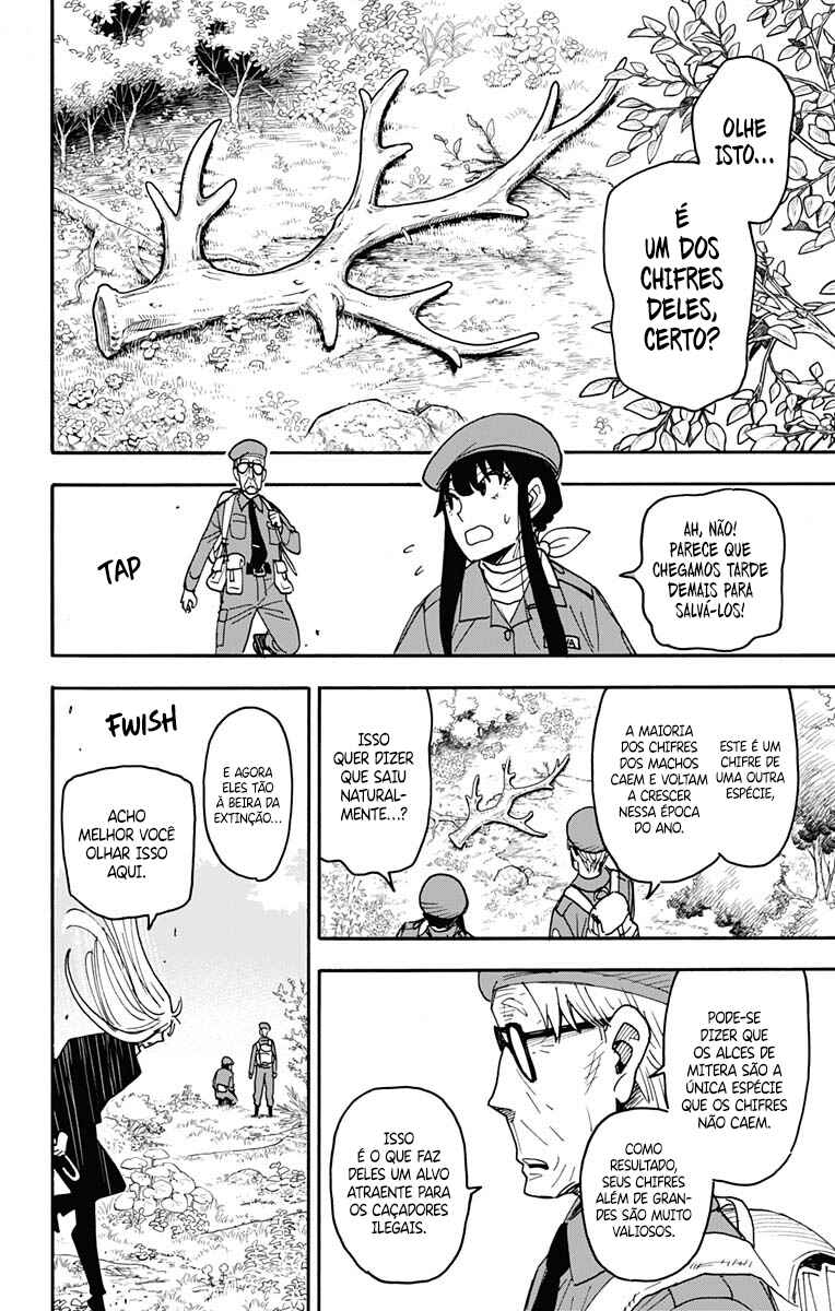 Chapter 116 - Page 9