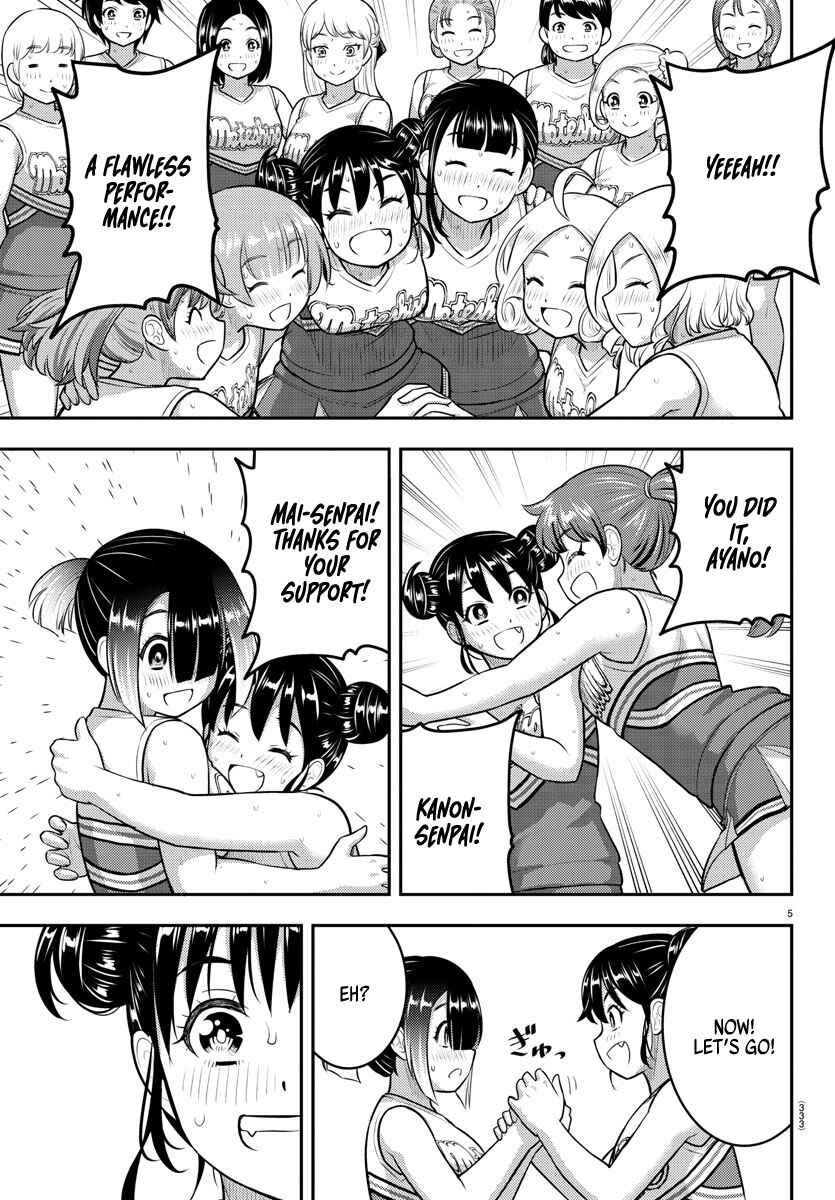 Chapter 158 - Page 5
