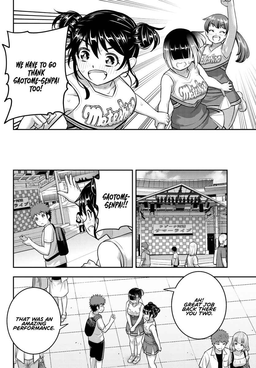 Chapter 158 - Page 6