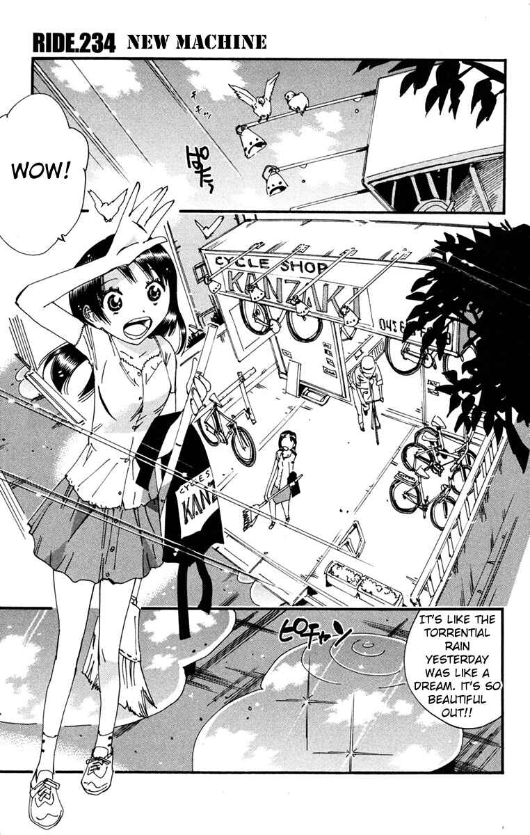 Chapter 234 - Page 1