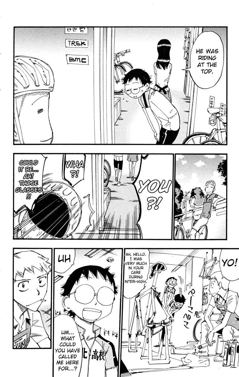 Chapter 234 - Page 11