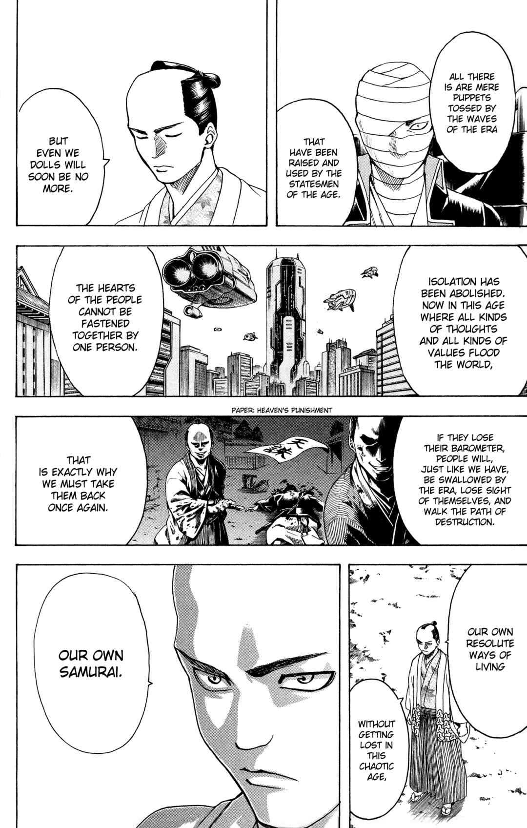 Chapter 523 - Page 12