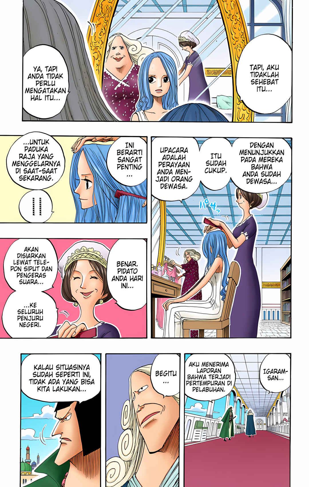 Chapter 215 - Page 5