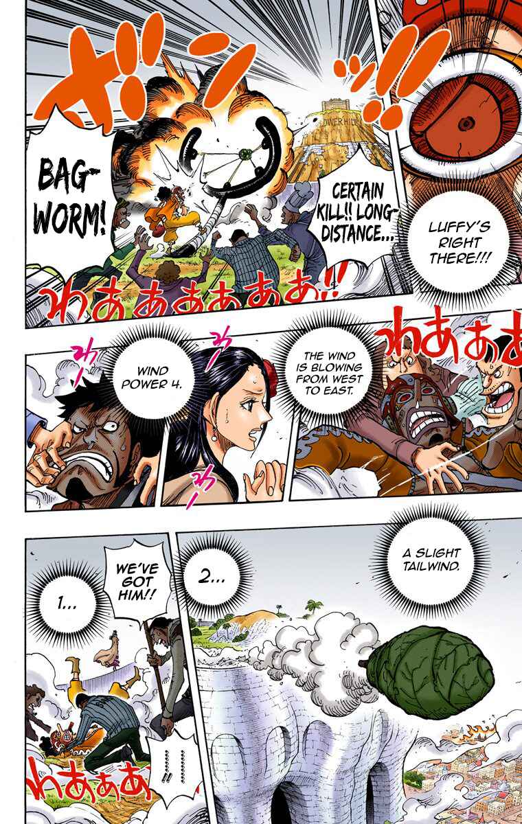 Chapter 758 - Page 13