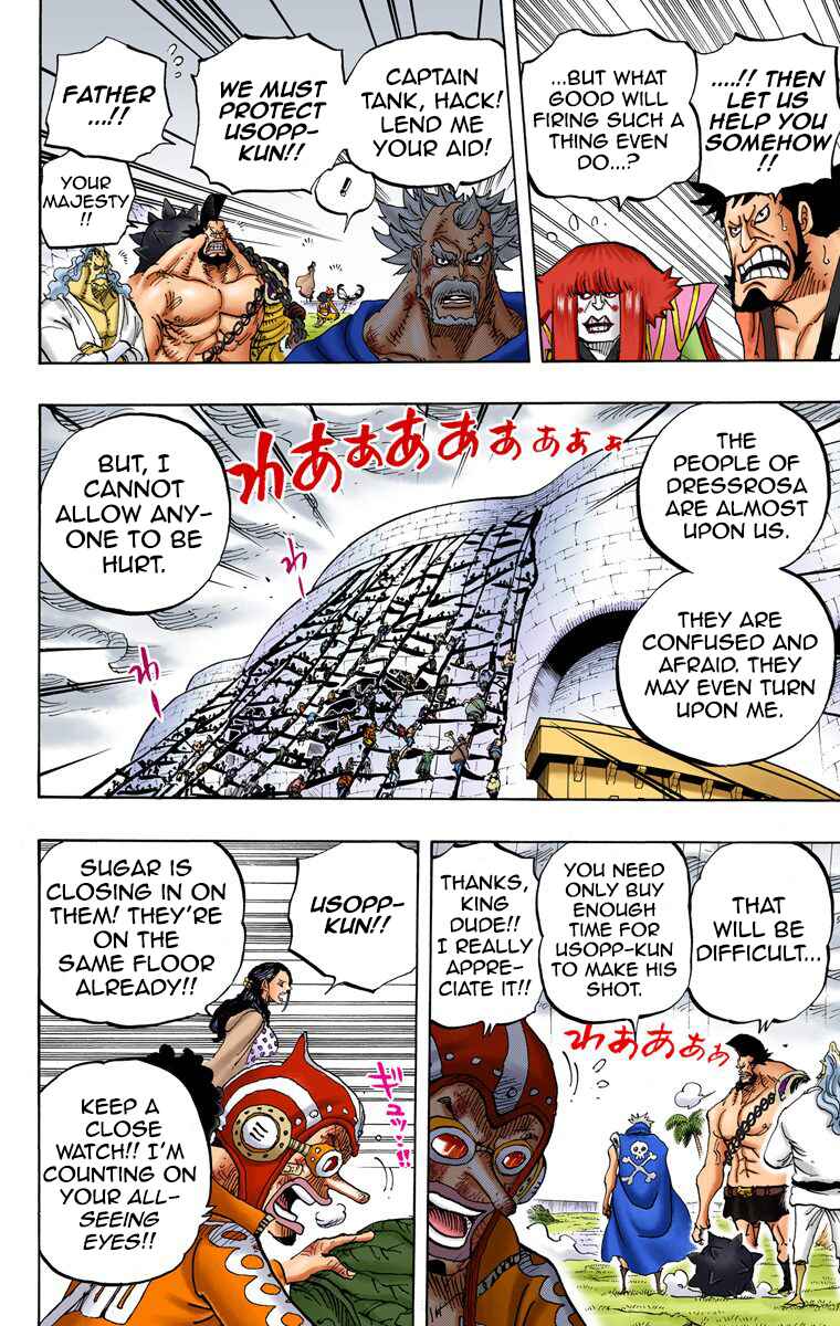 Chapter 758 - Page 9