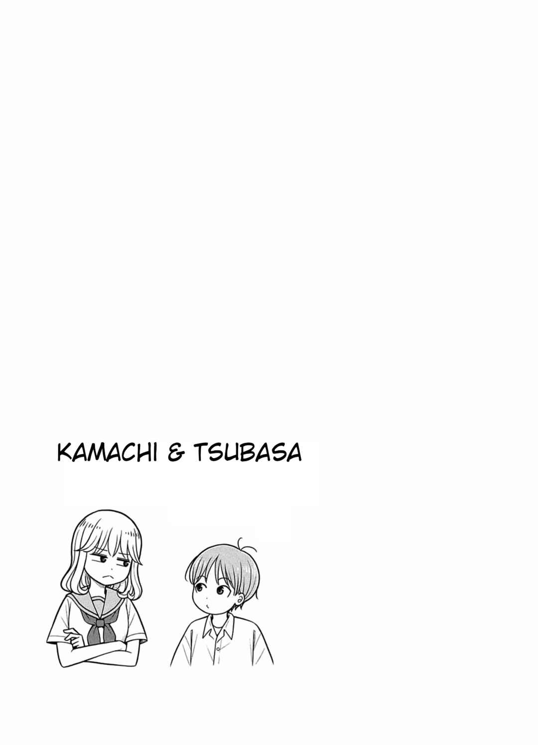 Chapter 134 - Page 11