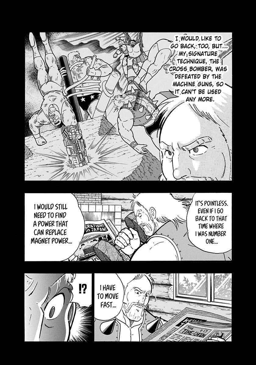 Chapter 164 - Page 15