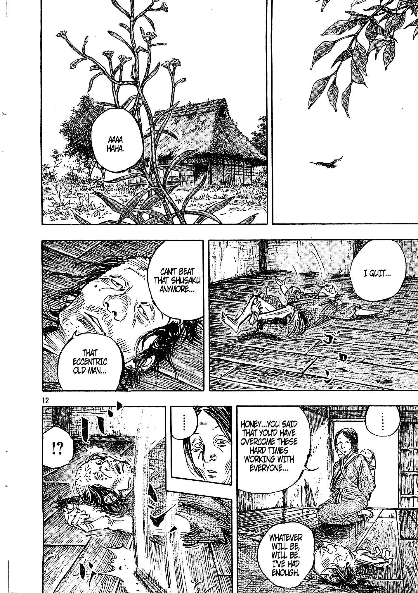 Chapter 318 - Page 12