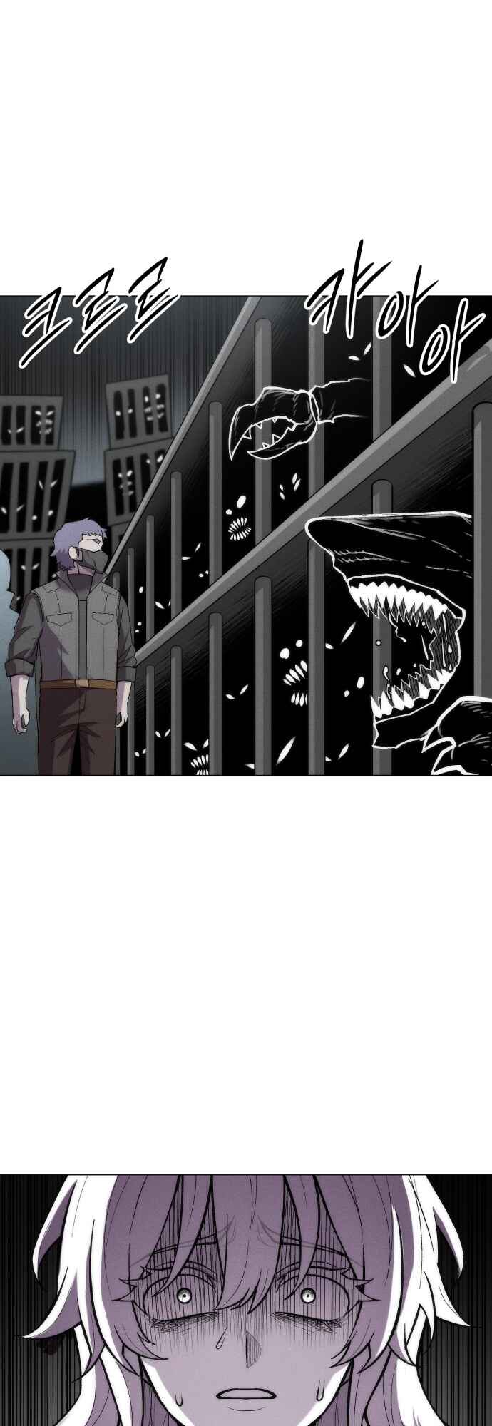 Chapter 20 - Page 61