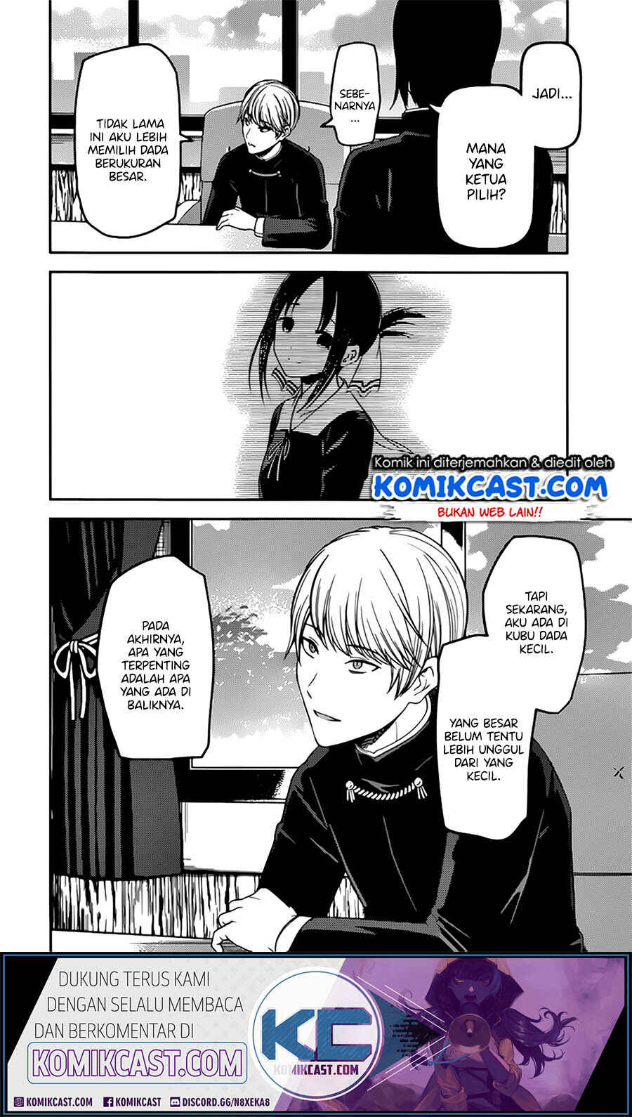 Chapter 215 - Page 5