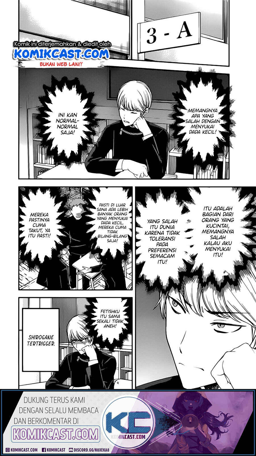 Chapter 215 - Page 7