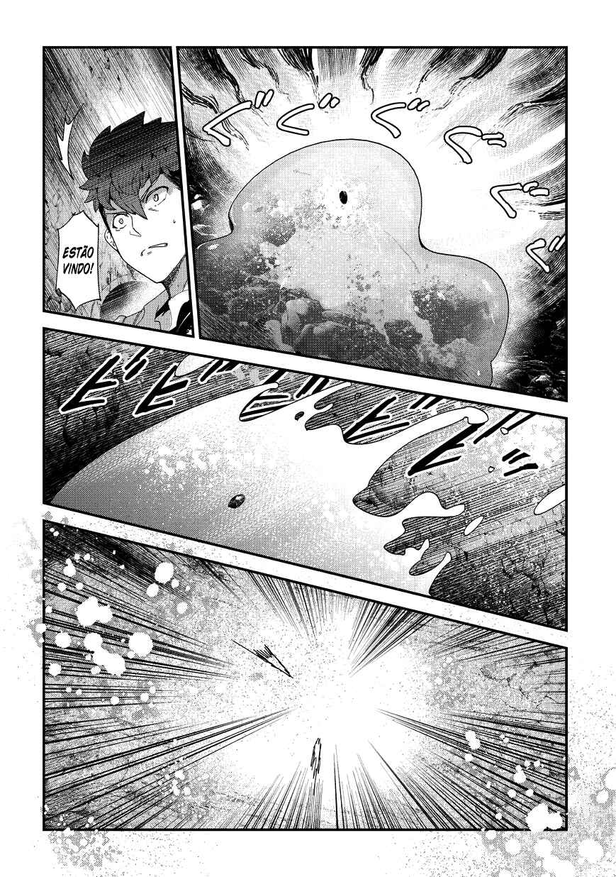 Chapter 15 - Page 3