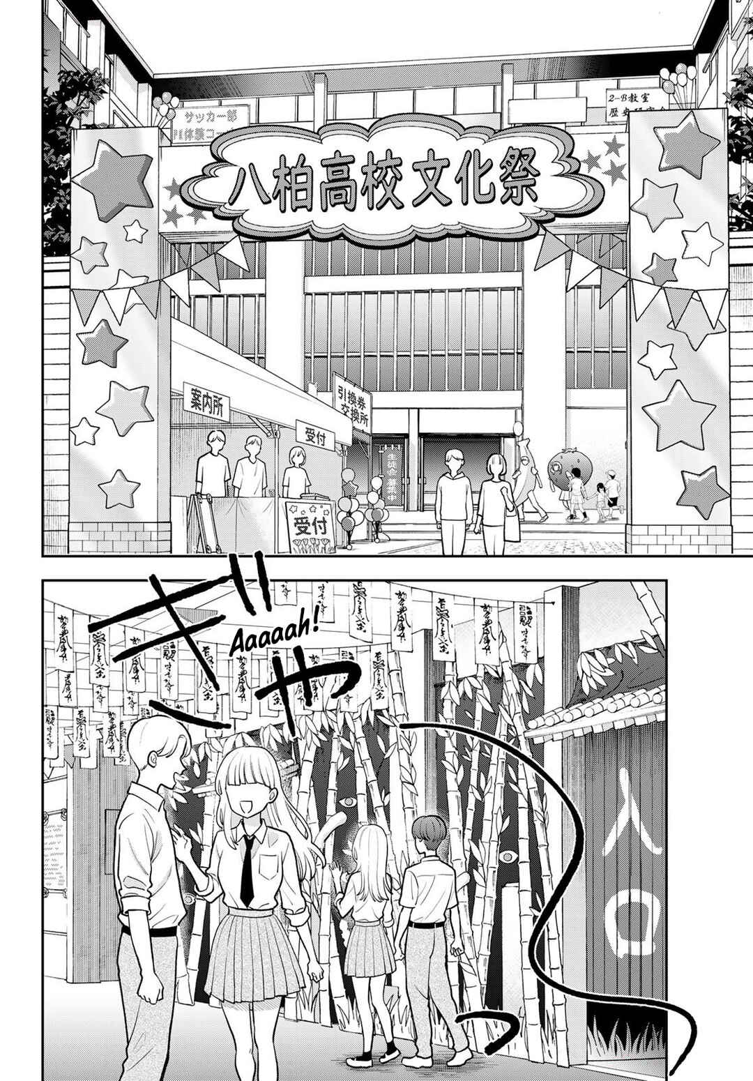 Chapter 9 - Page 2