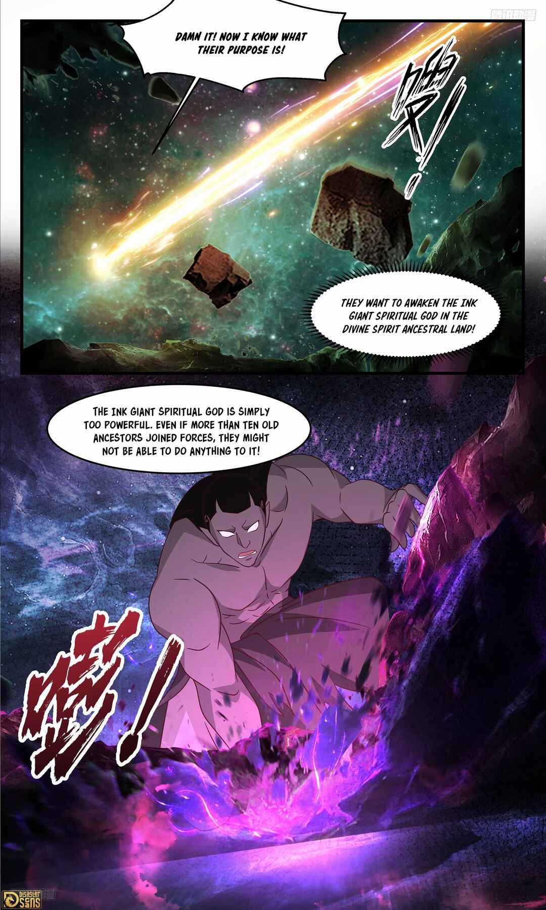 Chapter 3314 - Page 12