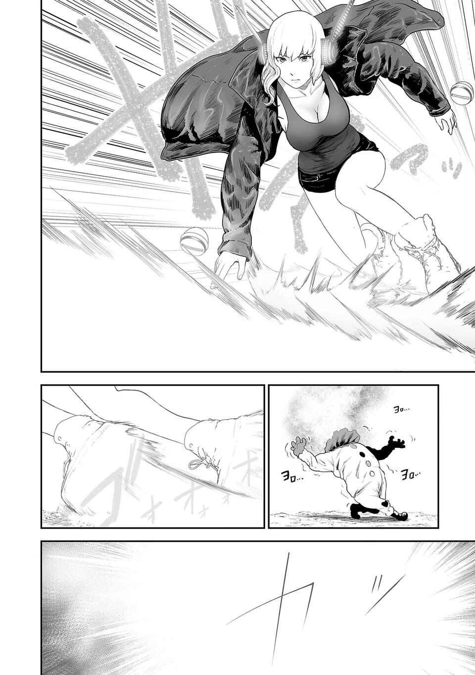Chapter 6 - Page 5