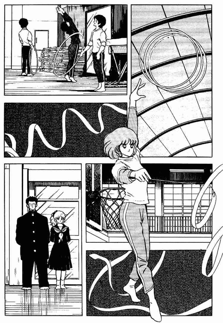 Chapter 114 - Page 13