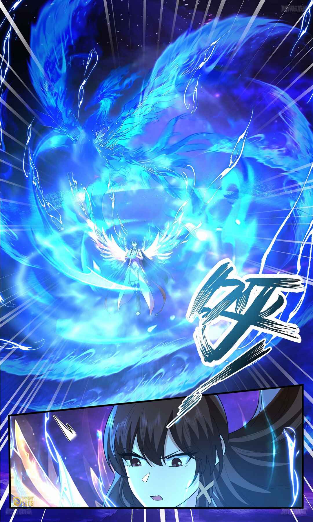 Chapter 3826 - Page 6