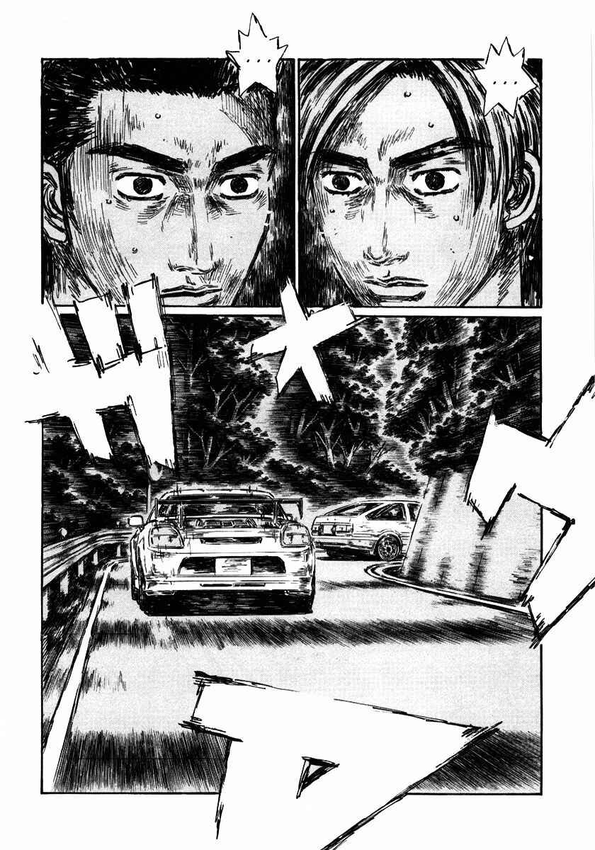 Chapter 506 - Page 8