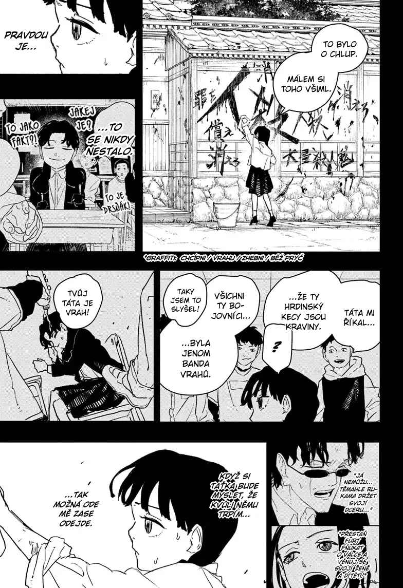 Chapter 73 - Page 15