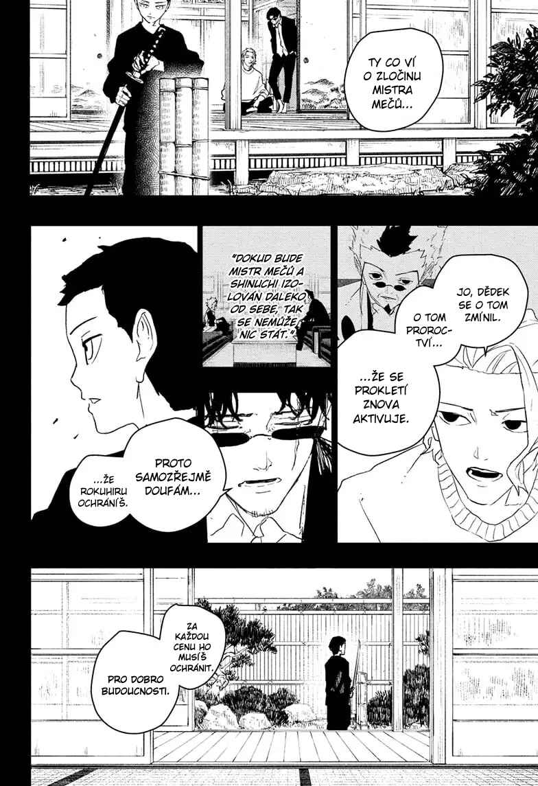 Chapter 73 - Page 20