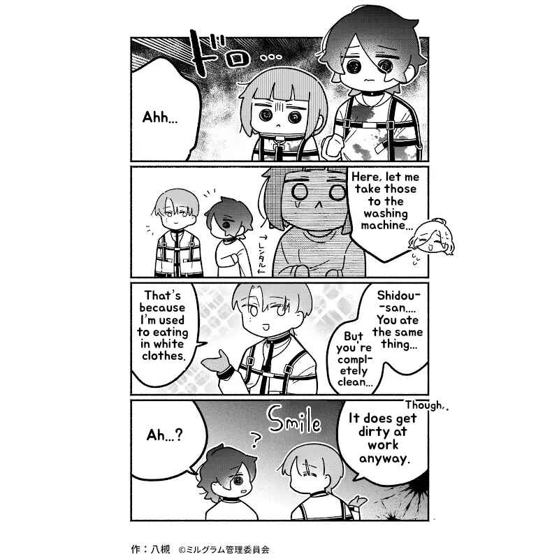 Chapter 47 - Page 2