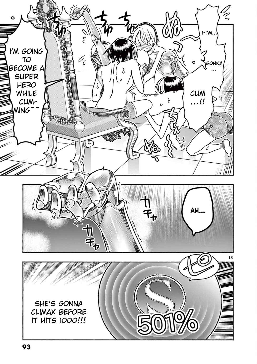 Chapter 71 - Page 13