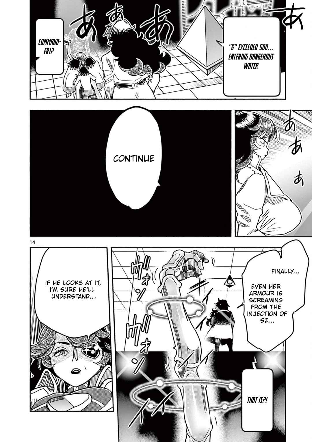 Chapter 71 - Page 14