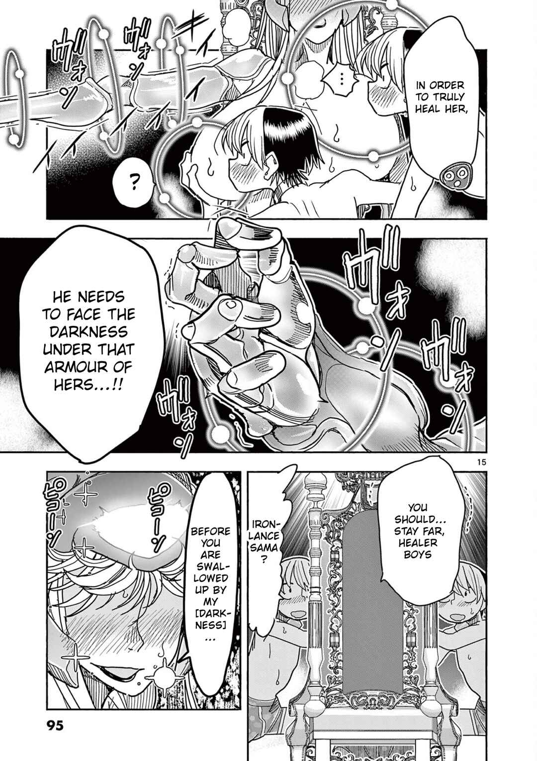 Chapter 71 - Page 15