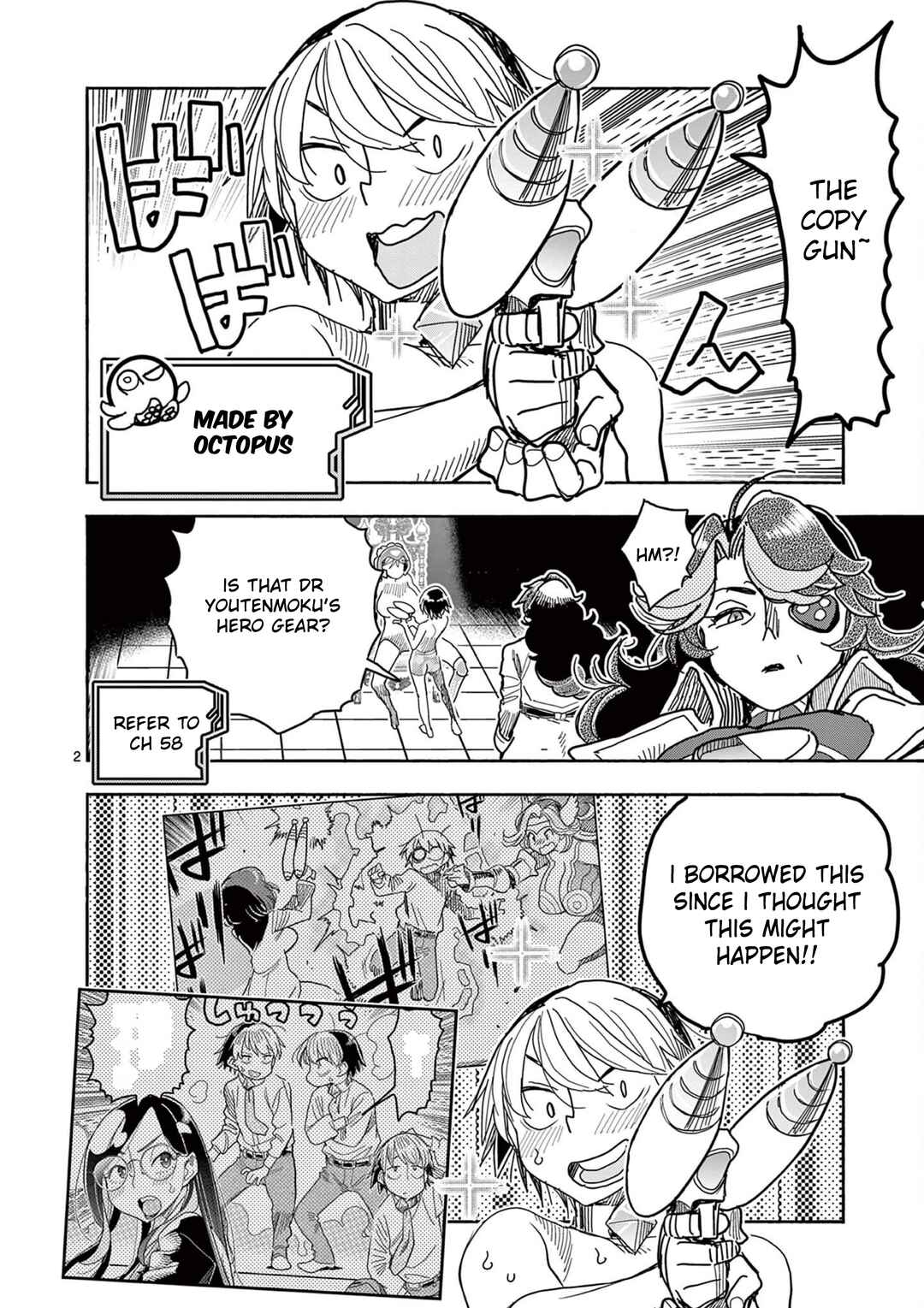 Chapter 71 - Page 2