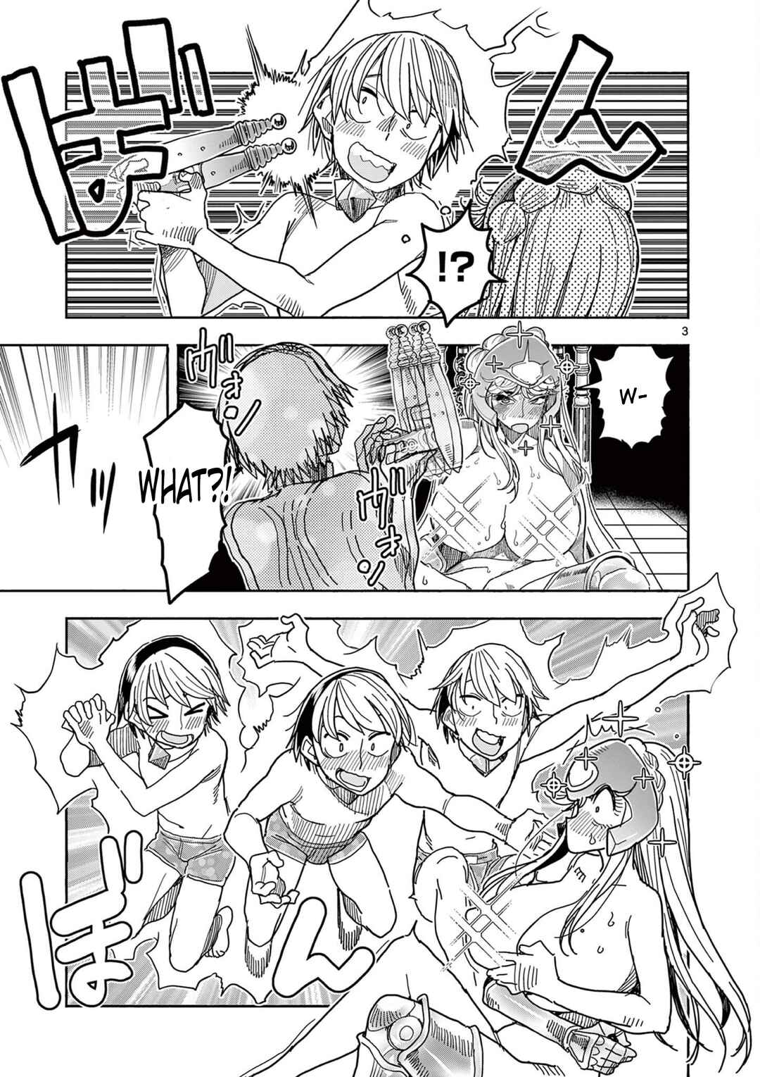 Chapter 71 - Page 3