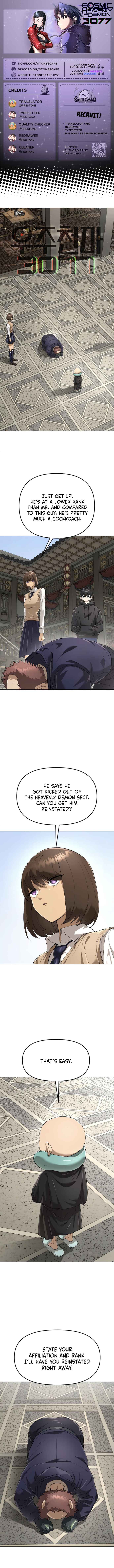 Chapter 86 - Page 1