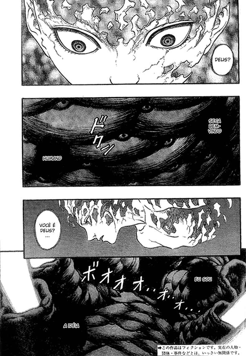 Chapter 83 - Page 1