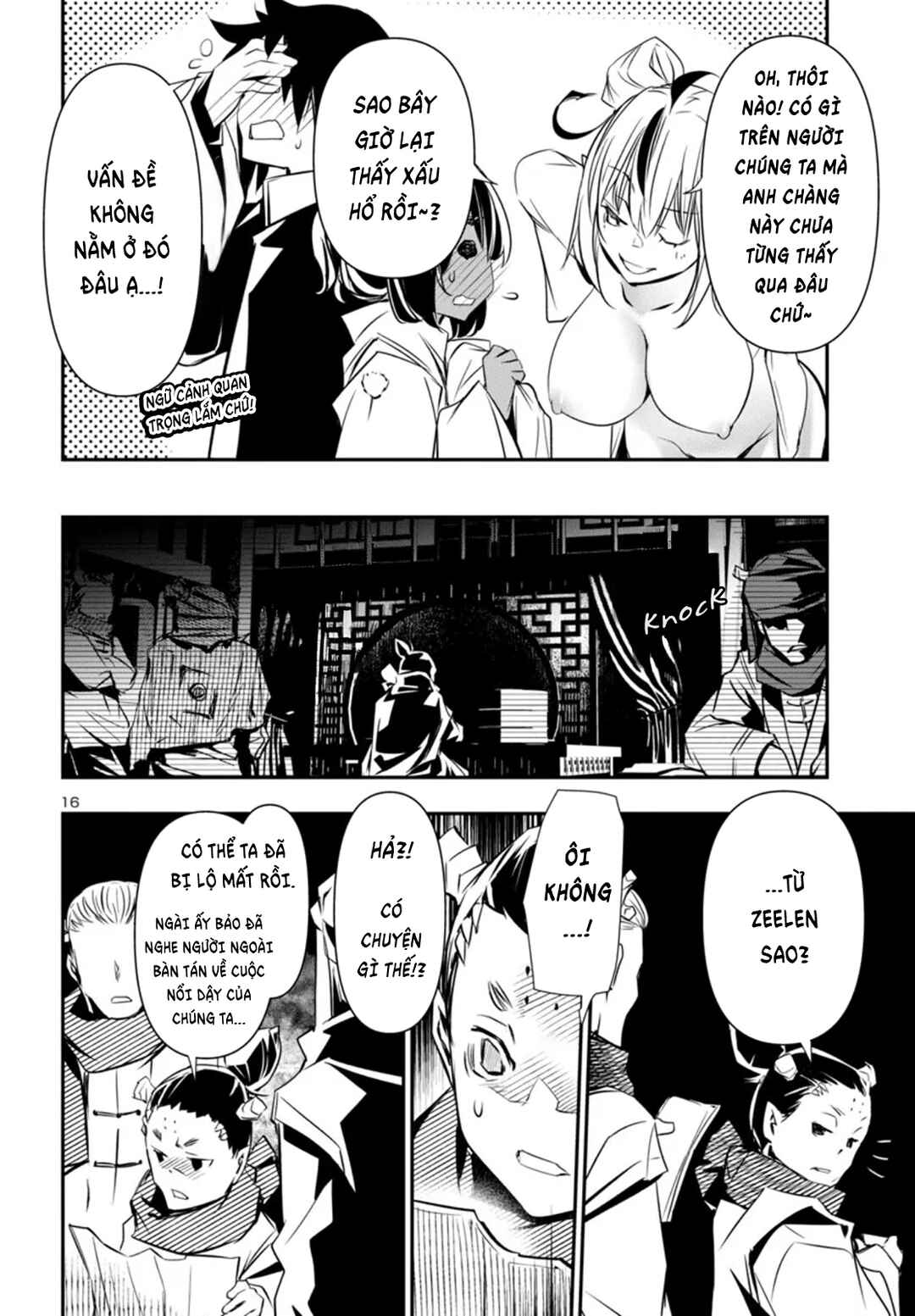 Chapter 99 - Page 17