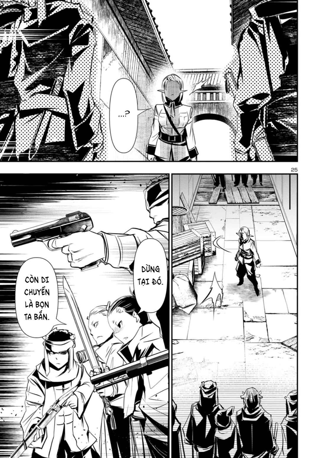 Chapter 99 - Page 26