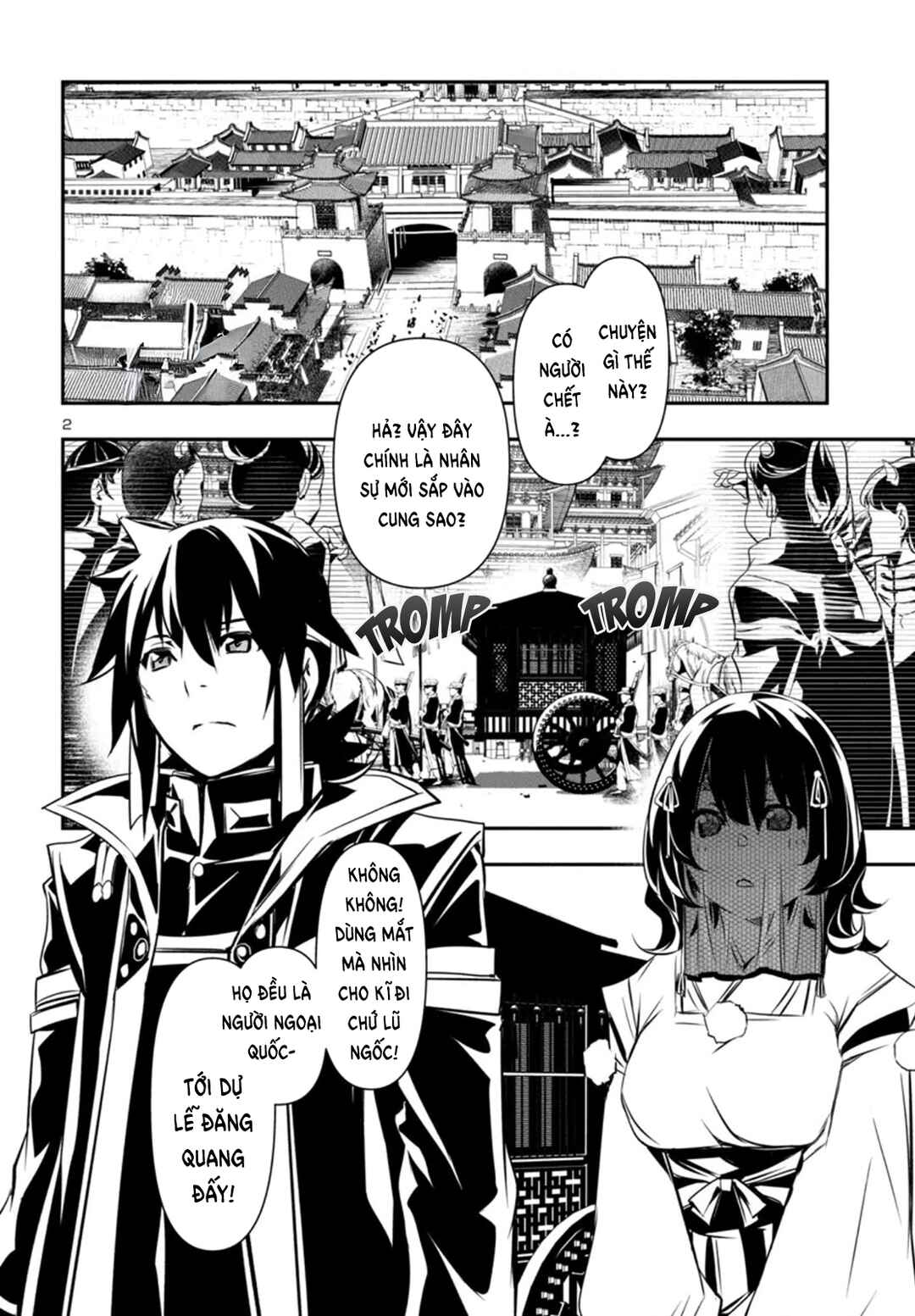 Chapter 99 - Page 3