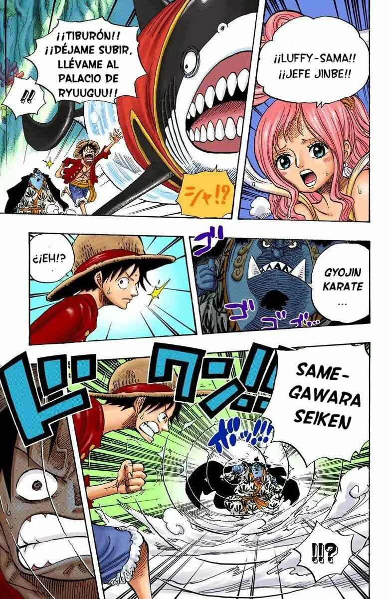 Chapter 629 - Page 3