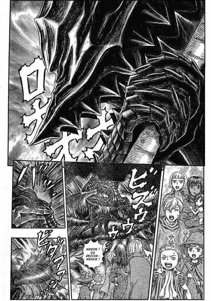 Chapter 241 - Page 17
