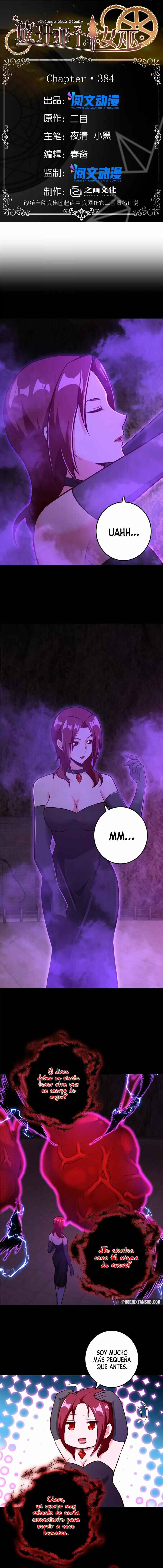 Chapter 384 - Page 2