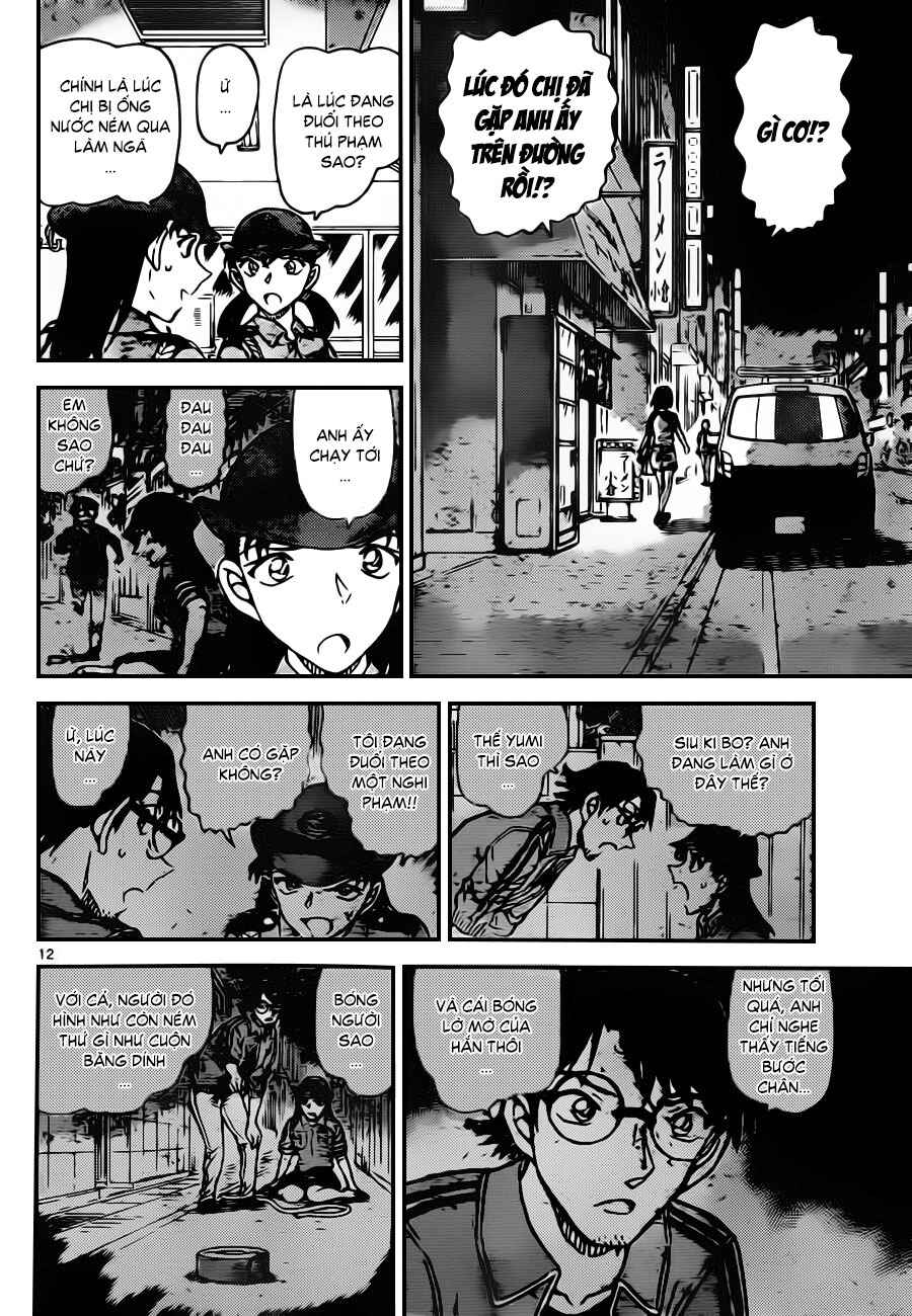 Chapter 929 - Page 13