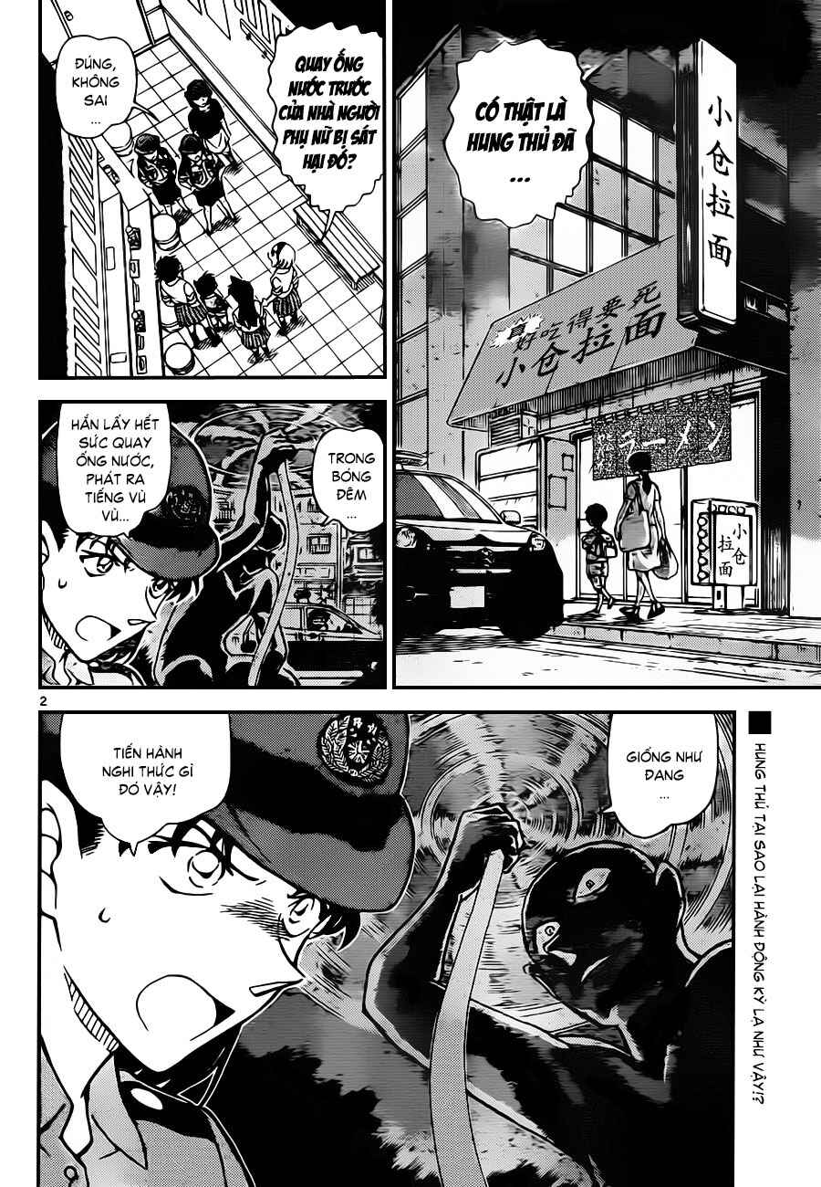 Chapter 929 - Page 3